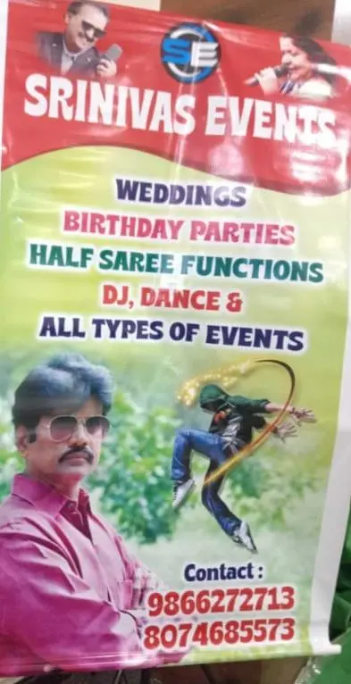 srinivas events main road in vijayawada - Photo No.7