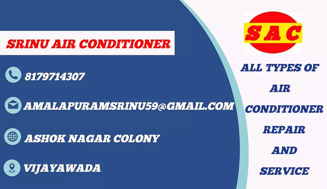 Srinu Air Conditioner Patamata In Vijayawada - Photo No. 31