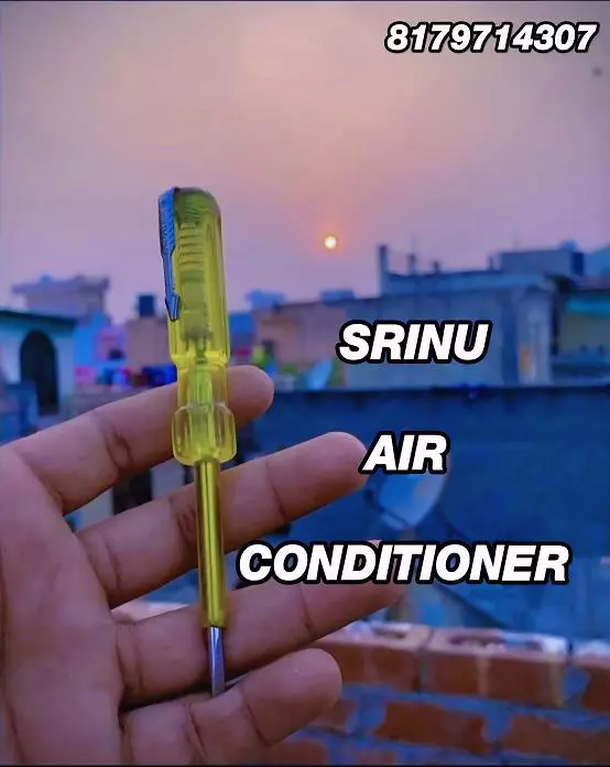 Srinu Air Conditioner Patamata In Vijayawada - Photo No. 21