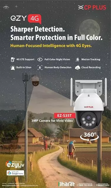ss security systems dealers near poranki in vijayawada - Photo No.1