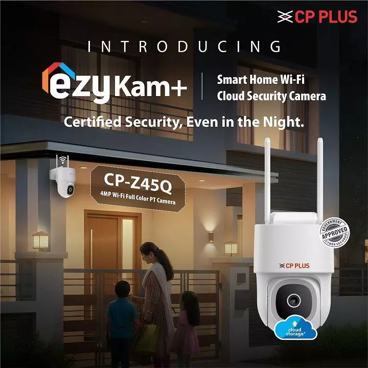 ss security systems dealers near poranki in vijayawada - Photo No.2