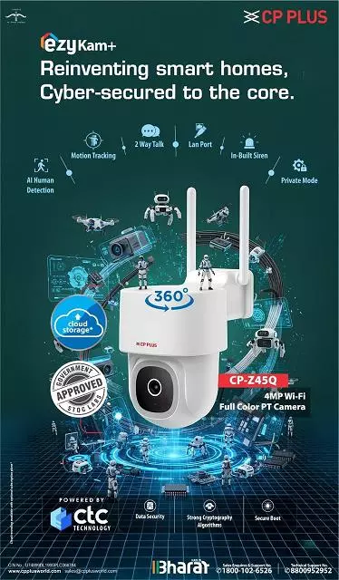 ss security systems dealers near poranki in vijayawada - Photo No.3