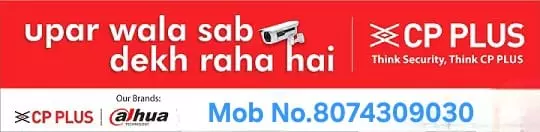 ss security systems dealers near poranki in vijayawada - Photo No.6