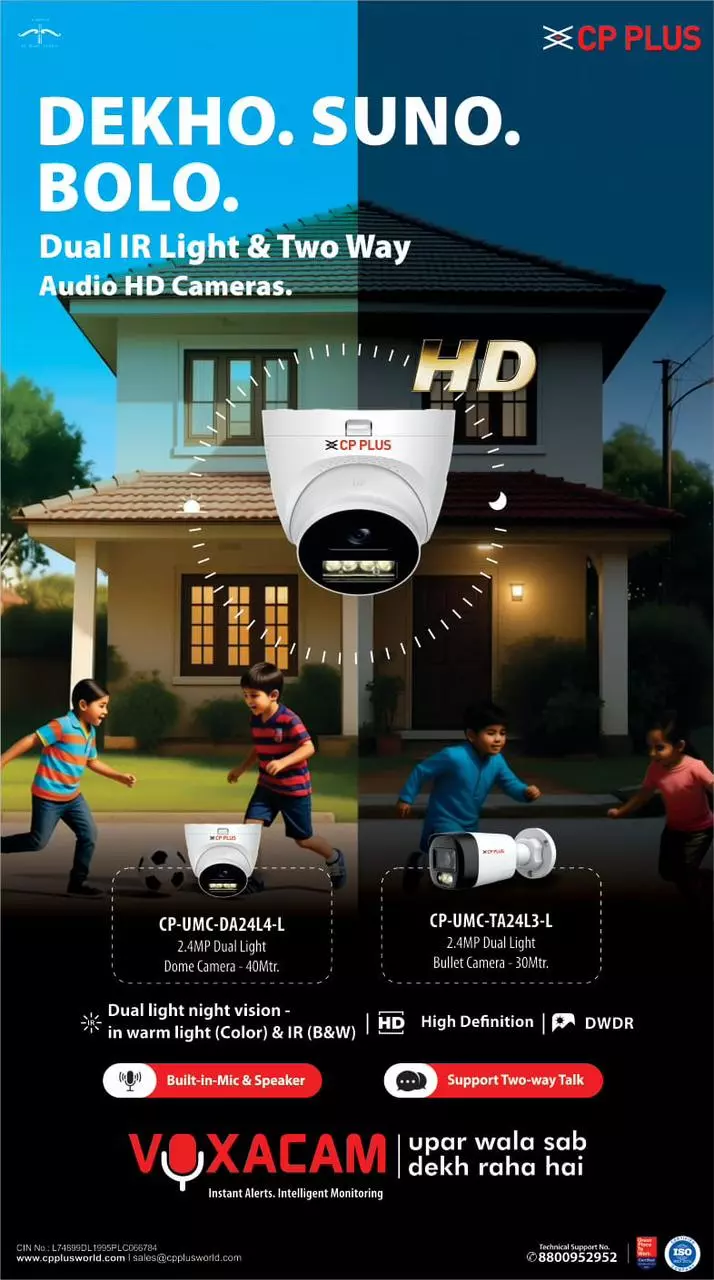 ss security systems dealers near poranki in vijayawada - Photo No.7