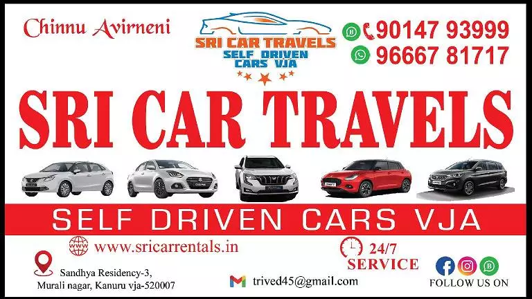 Sri Car Travels Kanuru In Vijayawada - Photo No. 01