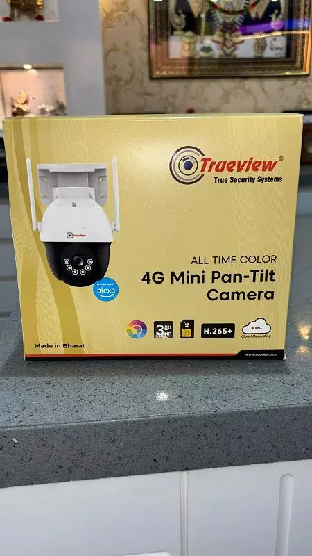 Rk Cctv Dealers Chalivendrapalem In Vijayawada - Photo No. 01