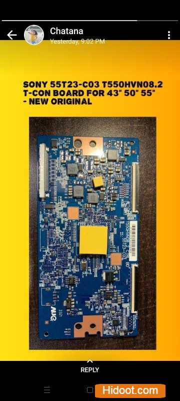 Sairam Electronics Television Repair Services Near Prasadampadu In Vijayawada Andhra Pradesh - Photo No. 21