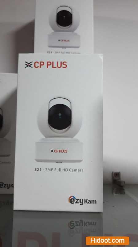 ss security systems dealers near poranki in vijayawada - Photo No.15