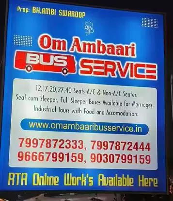 om ambaari bus services bhanu nagar in vijayawada - Photo No.0