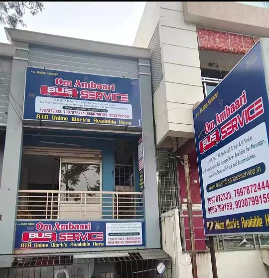 om ambaari bus services bhanu nagar in vijayawada - Photo No.4