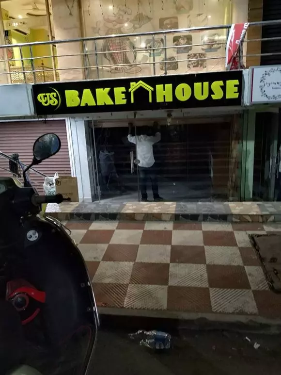 Ajas Ads Governorpet In Vijayawada - Photo No. 31