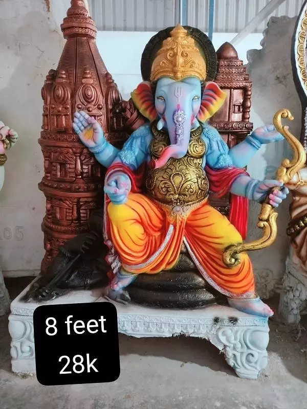 Sri Lakshmi Ganapathi Arts Nunna In Vijayawada - Photo No. 91