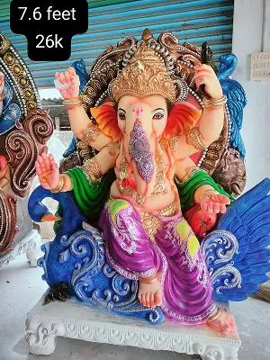 Sri Lakshmi Ganapathi Arts Nunna In Vijayawada - Photo No. 61