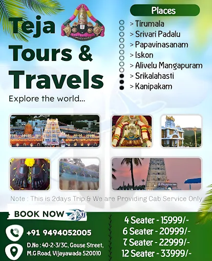 teja travels mg road in vijayawada - Photo No.19