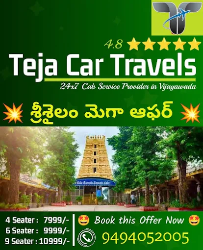 teja travels mg road in vijayawada - Photo No.21