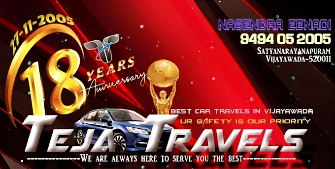 teja travels mg road in vijayawada - Photo No.22