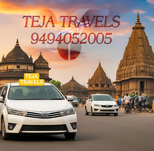 teja travels mg road in vijayawada - Photo No.2
