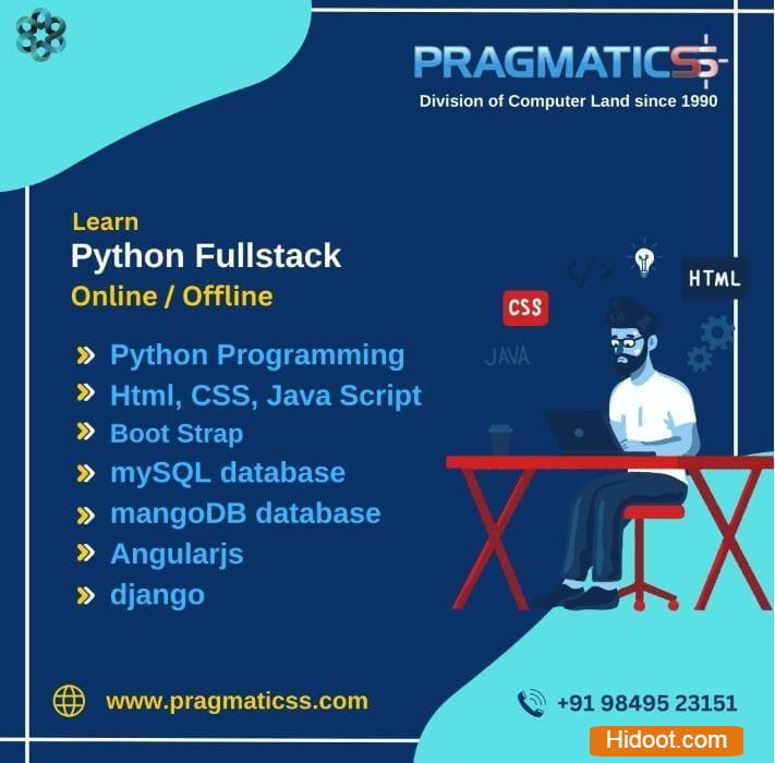 pragmaticss computer land mg road in vijayawada - Photo No.5