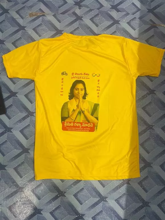 abg ads and signs suryaraopet in vijayawada - Photo No.0
