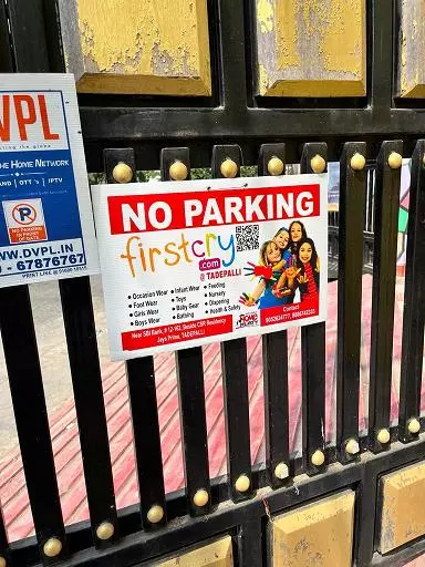 Abg Ads And Signs Suryaraopet In Vijayawada - Photo No. 11