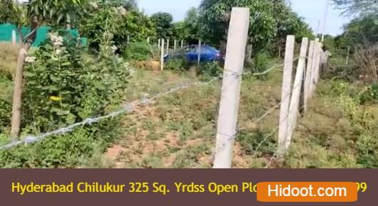 Srivenkateswara Residency Real Estate Near Vijayawada - Photo No. 11