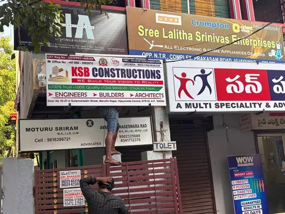 Ksb Constructions Maruthi Nagar In Vijayawada - Photo No. 01