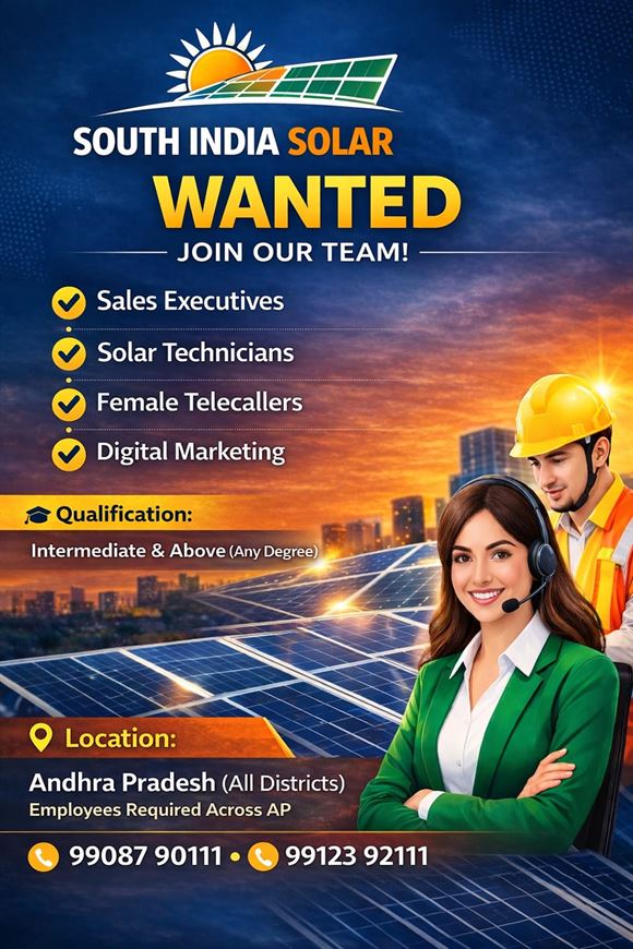 south india solar kasturibaipet in vijayawada - Photo No.13