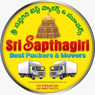 sri sapthagiri best packers and movers gandhi nagar in vijayawada - Photo No.6