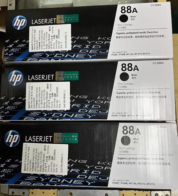 hs printer services suryaraopeta in vijayawada - Photo No.18