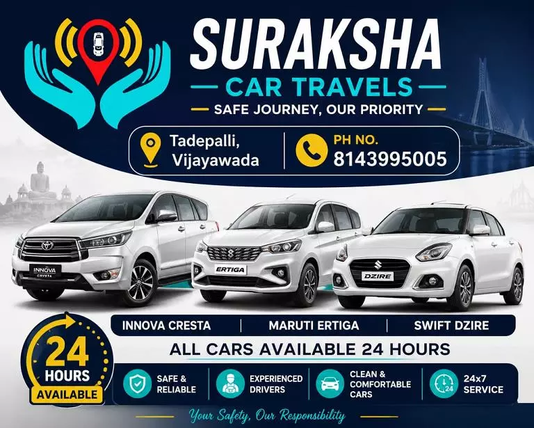 suraksha car travels tadepalli in vijayawada - Photo No.0