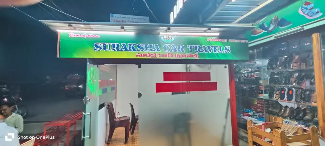 suraksha car travels tadepalli in vijayawada - Photo No.4