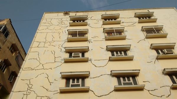 Jayakumar Water Proof Works Waterproof Products Near Krishna Lanka In Vijayawada Andhra Pradesh - Photo No. 41