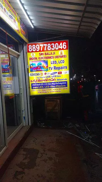 Sri Balaji Digital Electronics Auto Nagar In Vijayawada - Photo No. 11