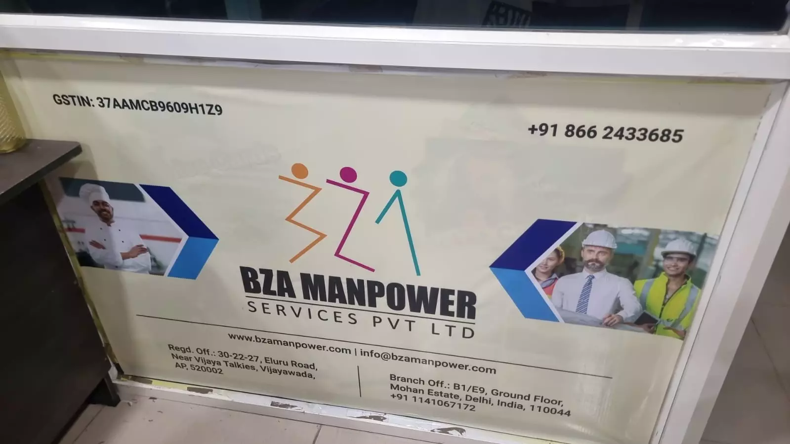 bza manpower services pvt ltd eluru road in vijayawada - Photo No.2