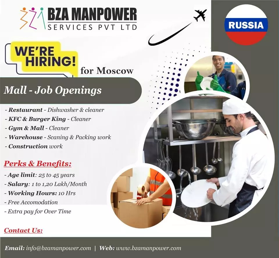 bza manpower services pvt ltd eluru road in vijayawada - Photo No.0