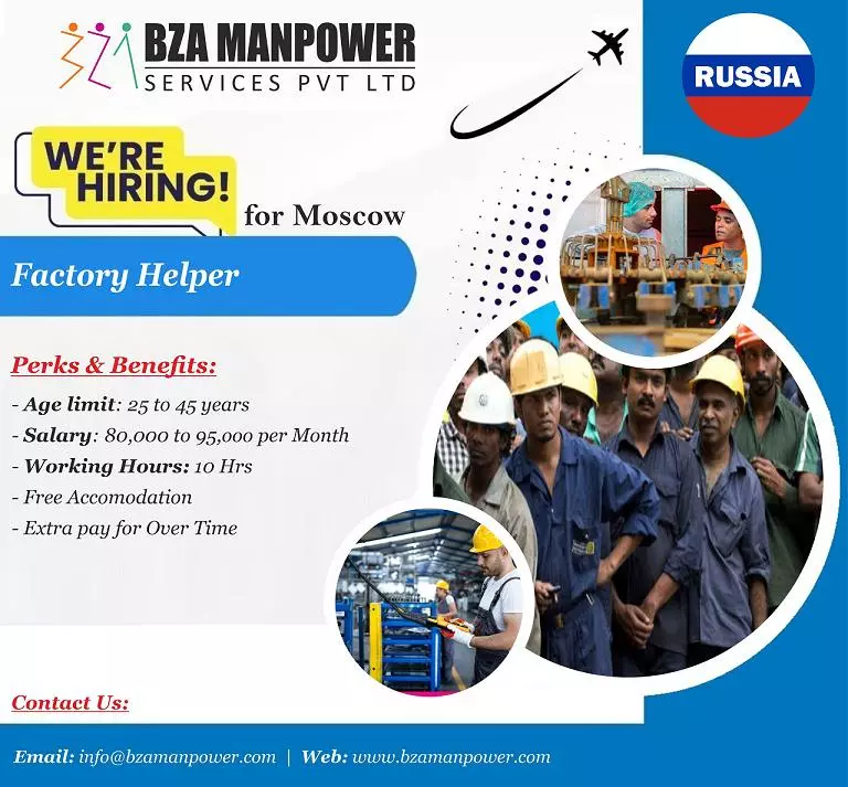 bza manpower services pvt ltd eluru road in vijayawada - Photo No.1