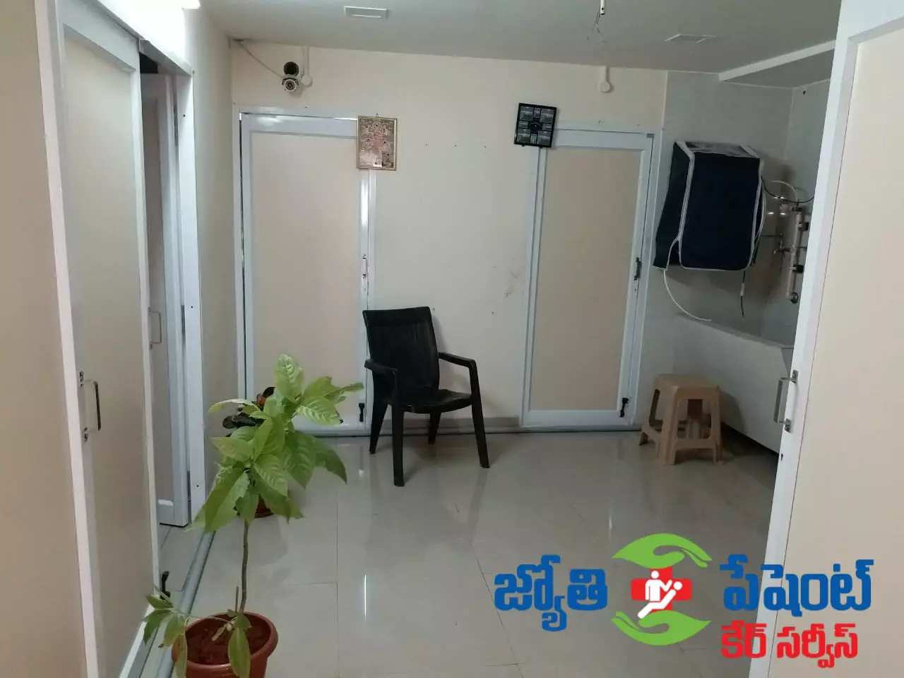 Jyothi Patient Care Center Enikepadu In Vijayawada - Photo No. 21