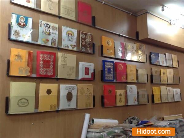 golden cards invitation wedding cards gandhi nagar in vijayawada andhra pradesh - Photo No.4