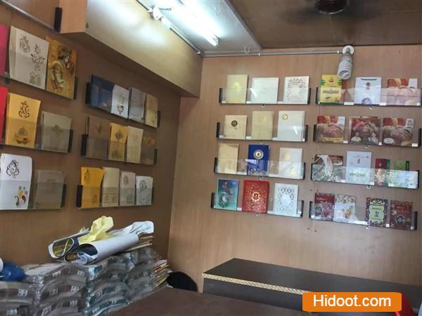 Golden Cards Invitation Wedding Cards Gandhi Nagar In Vijayawada Andhra Pradesh - Photo No. 21