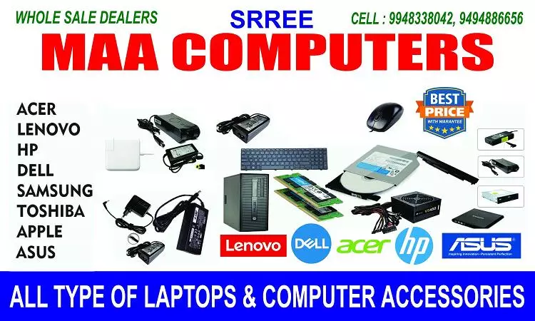 Srree Maa Computers Governerpet In Vijayawada - Photo No. 21