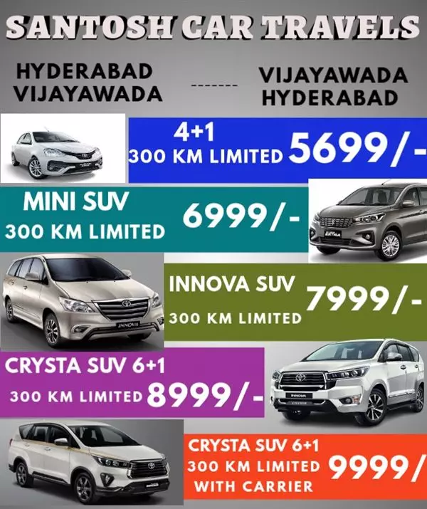 santhosh car travels benz cirlce in vijayawada - Photo No.15