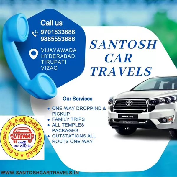 santhosh car travels benz cirlce in vijayawada - Photo No.12