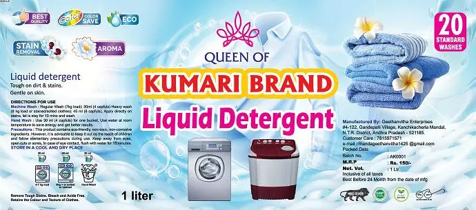 Geethanvitha Enterprises Christurajupuram In Vijayawada - Photo No. 41