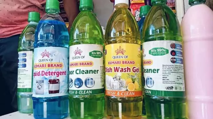 Geethanvitha Enterprises Christurajupuram In Vijayawada - Photo No. 01