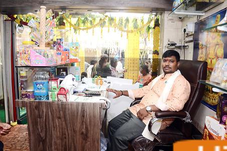 Gvr Dry Fruits And Nuts Shops Near Patamata In Vijayawada - Photo No. 01