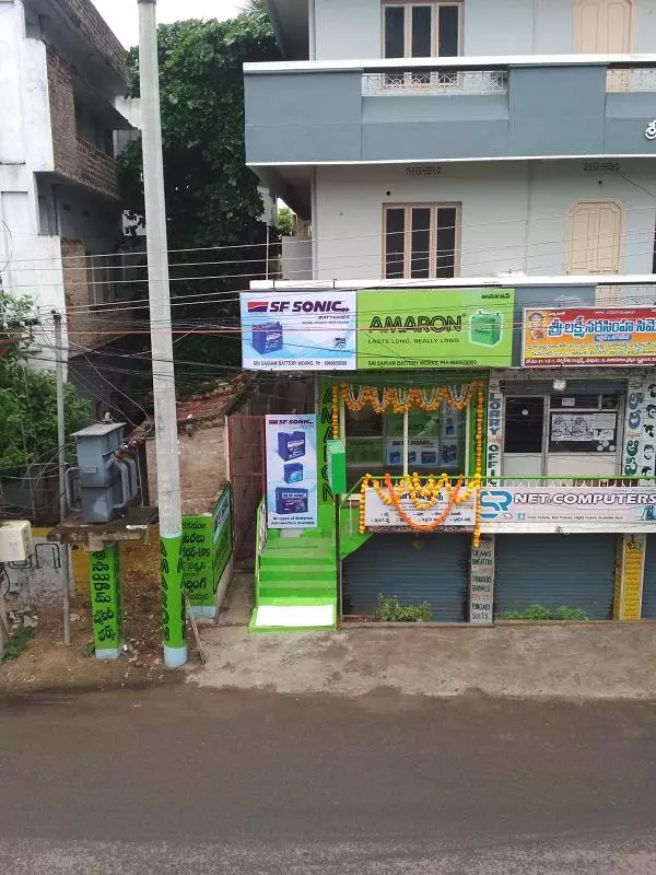 Sri Sai Ram Battery Dealers Near Krishna Lanka In Vijayawada - Photo No. 21