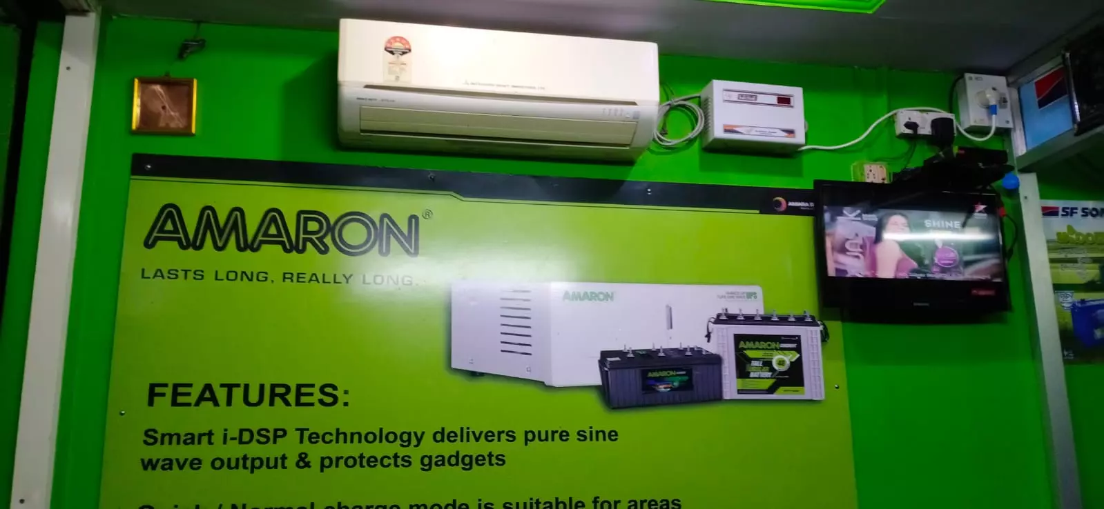 Sri Sai Ram Battery Dealers Near Krishna Lanka In Vijayawada - Photo No. 41