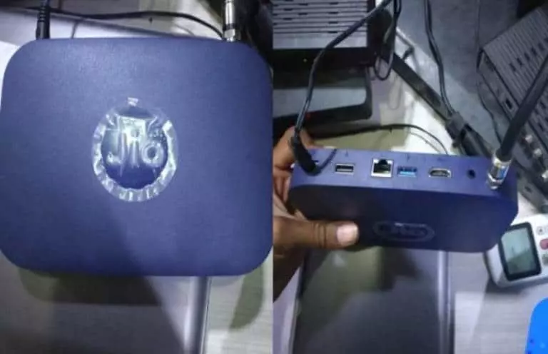 Jio Fiber Internet Broadband Moghalrajpuram In Vijayawada - Photo No. 01