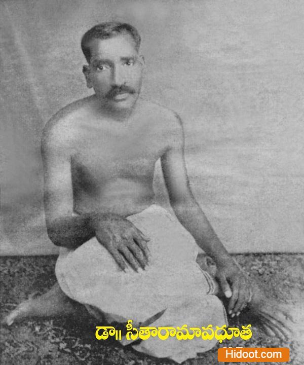 Yoga And Nature Cure Center In Vijayawada - Photo No. 11