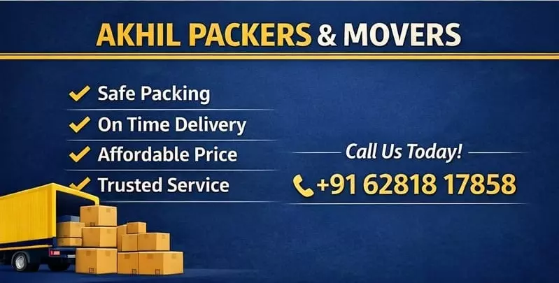 akhil packers and movers guru nanak colony in vijayawada - Photo No.0